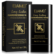 �羳ELAIMEI����Ⱦ������ʱ��Ⱦ�ڸǰ׷���Ȼ�ºͳ־���ɫ������