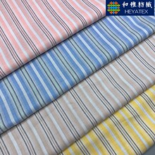 ����30Sɫ֯�����Ʋ� �ֻ�����Ůװͯװ��������ȹ��װ����