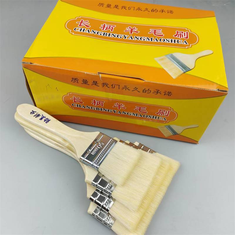 Inner box; wool brush beauty aid 2inch clear oil handle