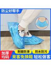 ���L�Ӻ���һ��������Ь�יC���҃ȼ��÷�ˮ�m����܇�d�_�׾��a