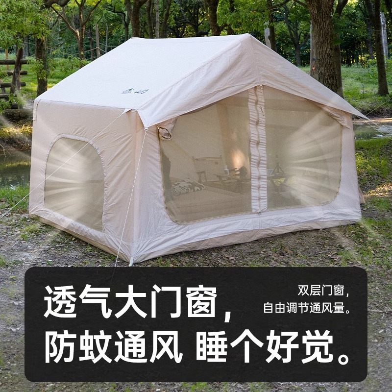 Automatic inflatable travel tent for camping
