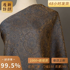 印花、扎染布;色织、提花布;绣花布