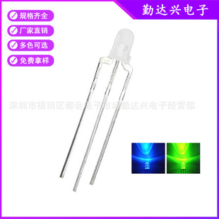 f3�F���{�G�pɫ3mm�{�G�pɫָʾ��ֱ��ʽled����l����O��