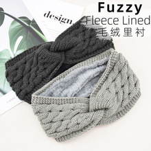 欧美加绒交叉麻花发带厚毛线针织运动头带护耳保暖加里衬防寒头套