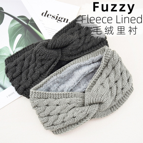 European and American cross-knitted cable hairband, thick yarn knitting sports headband, ear protection, warm, lined for cold prevention, head cover