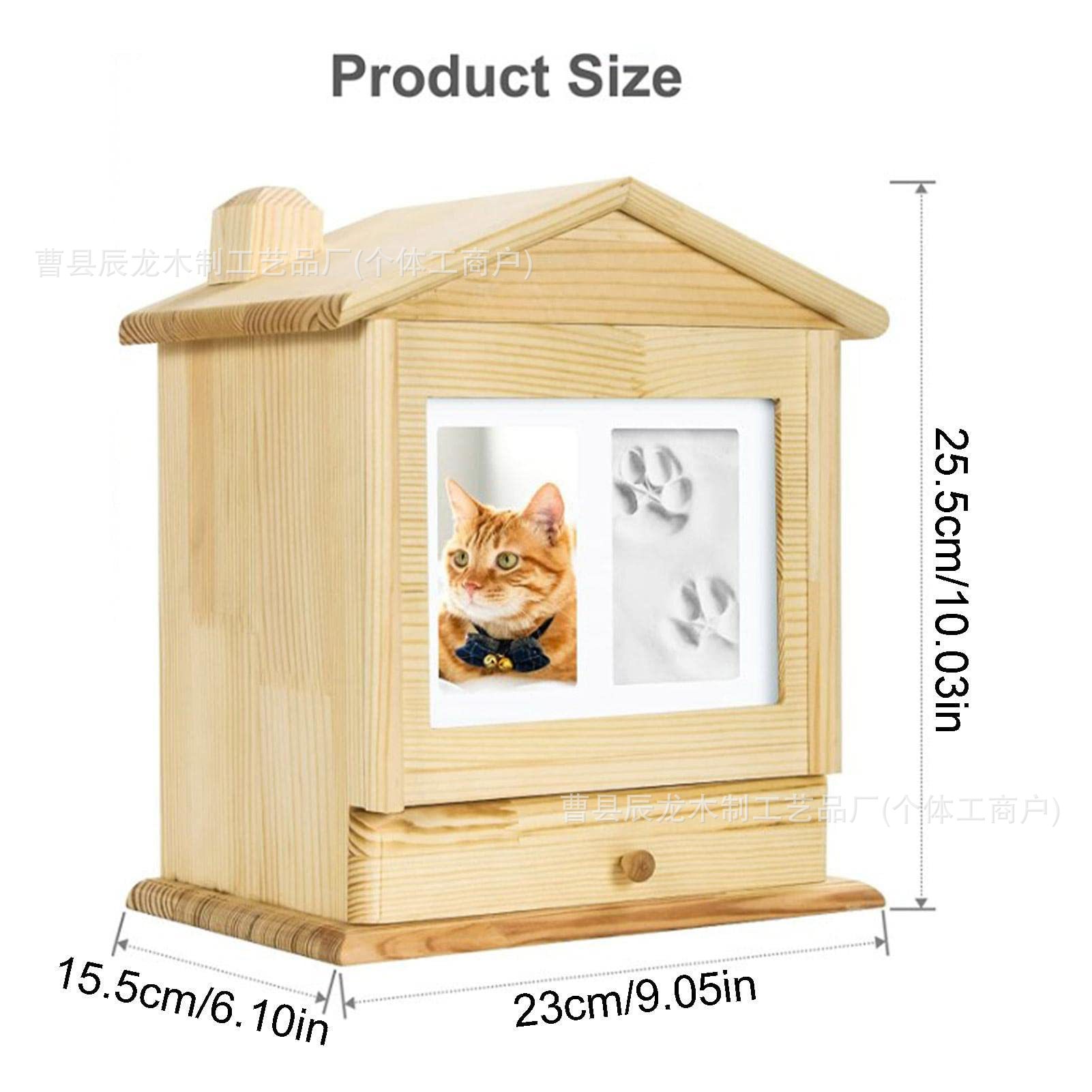 松木宠物骨灰盒木质骨灰存放收纳盒宠物纪念盒实木猫狗殡葬纪念盒