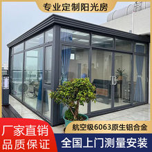 �X�Ͻ�ꖹⷿ�e��ͥԺ�Խ������̨�����X�T�����@�p�Ӳ��������