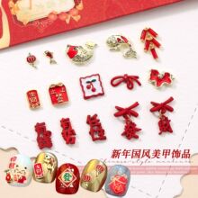 2026���L���������ٺϽ���ؔ�\�����ڸ���ָ���b����l�p���L