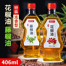 ����ζ������406ml�Ĵ��خa�t�����͛����{�� ��������hԴ�齷��