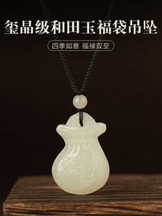 �������X��������������Ů������ʯƤ���朒쉋�񉋱����꼪����