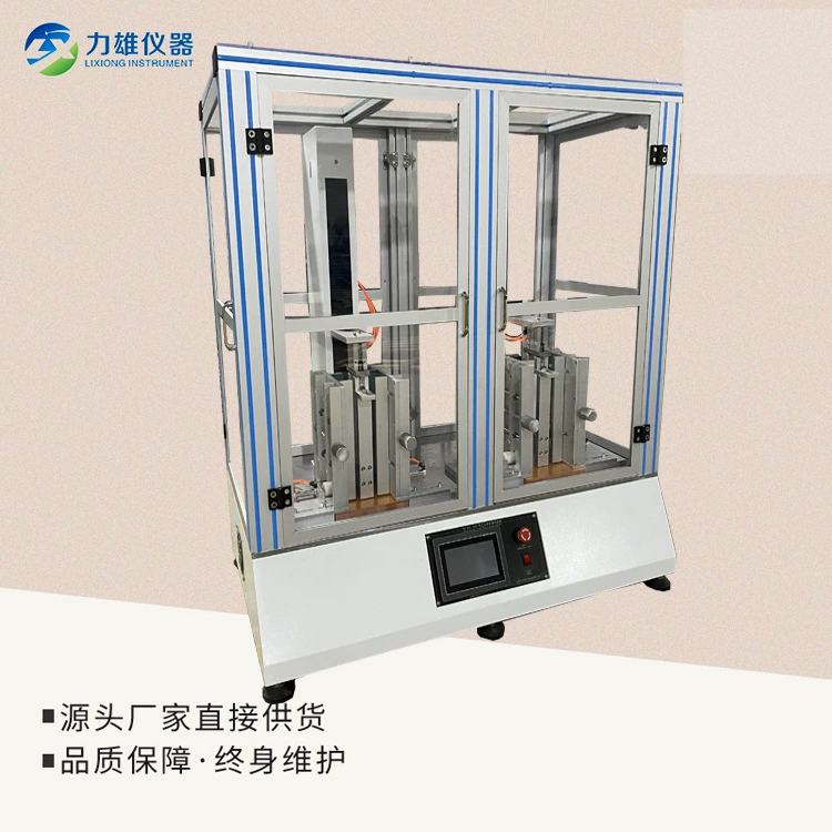 Двойная рабочая станция, машина для проверки микропадения мобильного телефона, машина для проверки падения мобильного телефона, часы, тест на микропадение