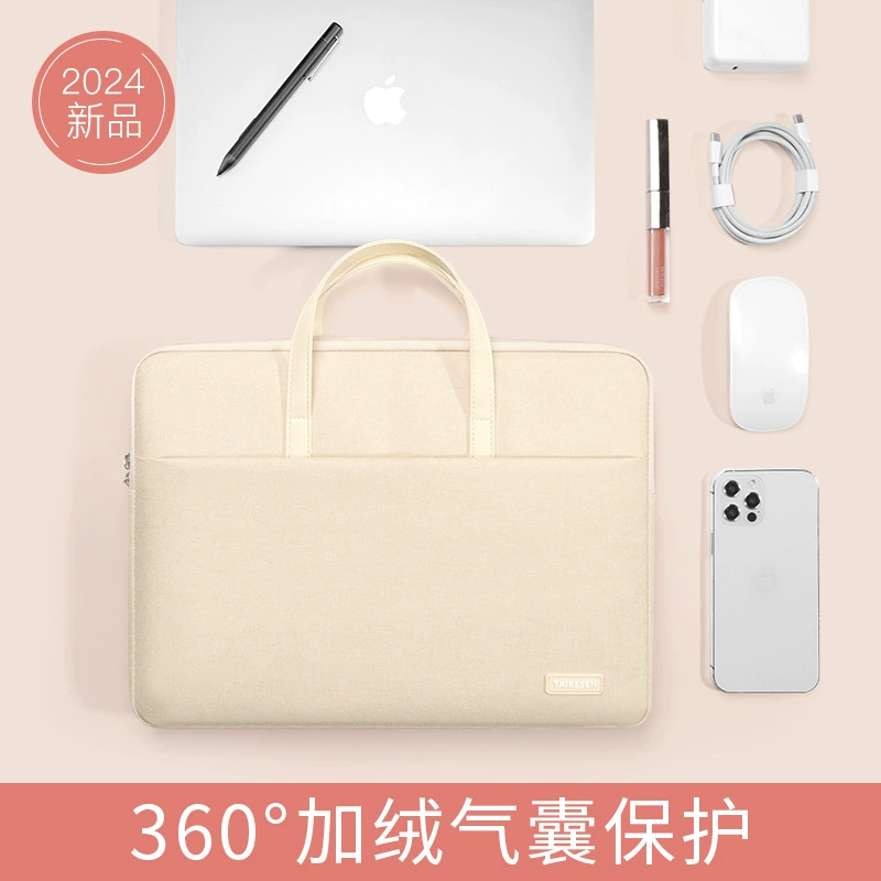Lenovo, Huawei, Apple, совместимый чехол для ноутбука, MacBook