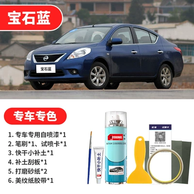 Avtomobil boya qələmləri – Paint - sapphire-blue-emergency-repair