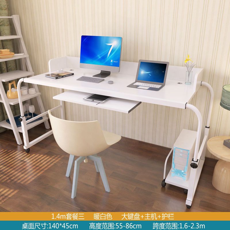 Mesa de cama simple cama portátil telescópico escritorio casero doble mesa elevadora móvil mesa de computadora