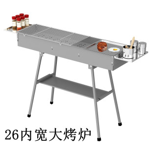 ����������t�ӌ�ľ̿��������26�Ȍ��Ӻ�����ܶ�N�L�ȇ��t���