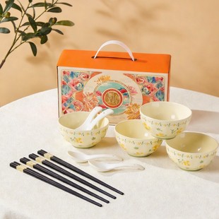 ��ʽ�p���մ������²ʄ����p��������մɲ;�С����������b