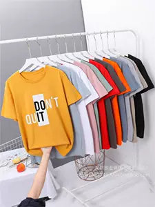 1688 ขายส่งเสื้อผ้า ฤดูร้อน 2024 เสื้อยืดแขนสั้นผู้หญิงแบบร้านแผงลอย ราคาถูกจากโรงงาน เสื้อผ้าผู้หญิงราคาต่ำ เสื้อเชิ้ตตัวใน