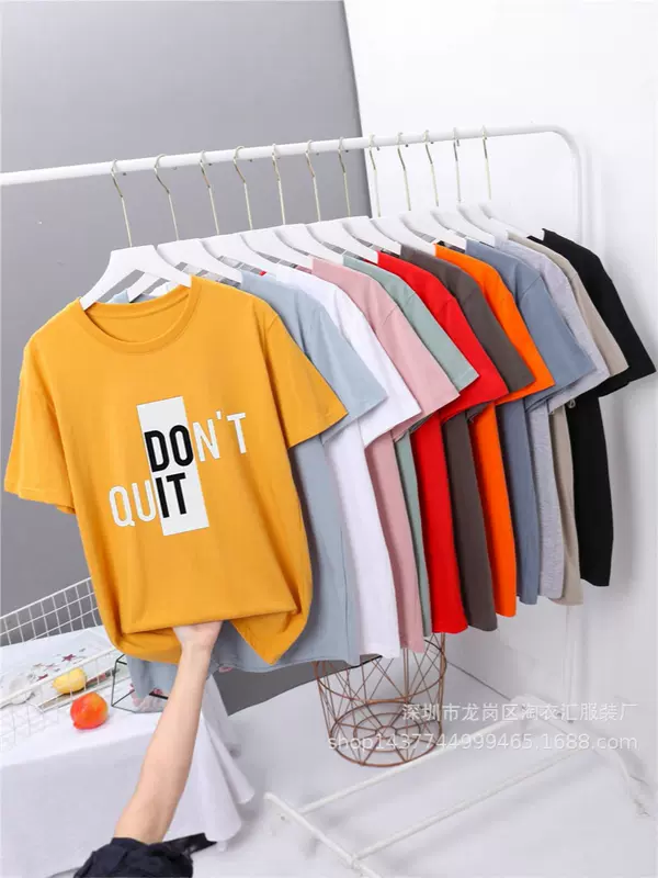 1688 ขายส่งเสื้อผ้า ฤดูร้อน 2024 เสื้อยืดแขนสั้นผู้หญิงแบบร้านแผงลอย ราคาถูกจากโรงงาน เสื้อผ้าผู้หญิงราคาต่ำ เสื้อเชิ้ตตัวใน
