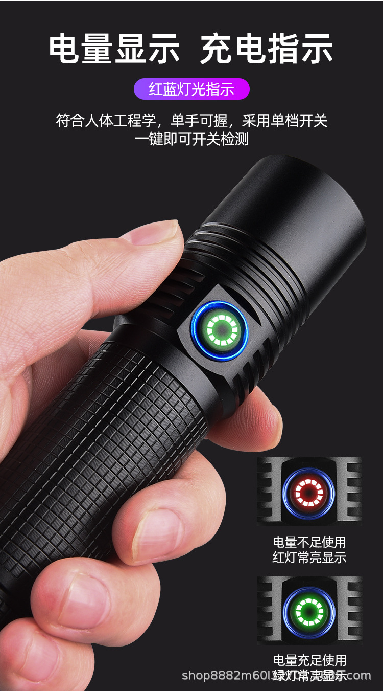 395nm High Power Violet Flashlight Scorpion Lamp UV Curing Lamp LED UV Light Ink Shadowless Glue Curing