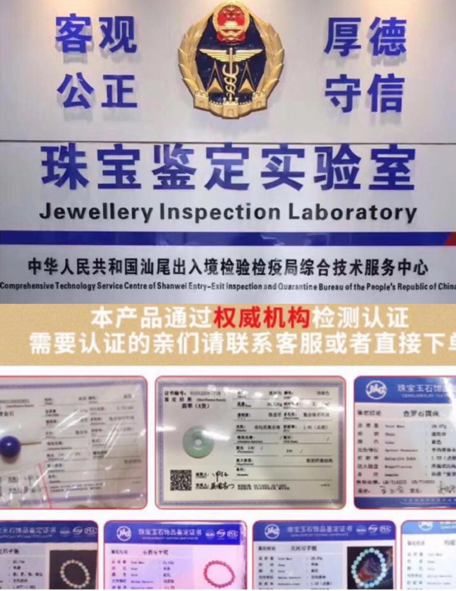 微信图片_202304101741375