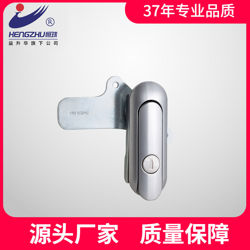 益升华恒珠 MS6021Z 开关柜锁配电箱锁电器箱锁机械箱锁 厂家直发