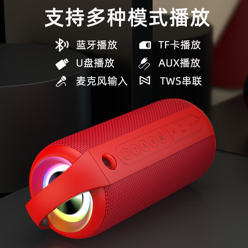 美しい新しい屋外 6PX 防水 Bluetooth スピーカー、サブウーファー付き、アウトドア スポーツ スクエア ダンス ホーム カラオケ スピーカー|undefined