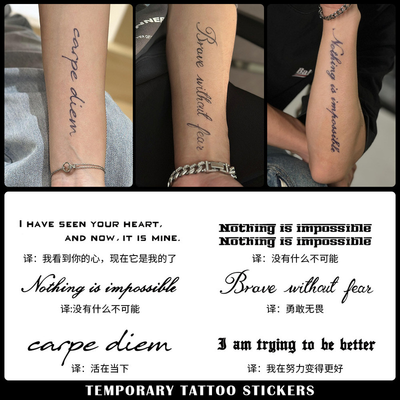Simple English text tattoo stickers, inspirational Latin phrases, waterproof temporary stickers Simple English text tattoo stickers, inspirational Latin phrases, waterproof temporary stickers