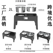 ���ۯB���������� ˮ�� ��ʳ�� ���P�ʳ�� ���{���߶�؈�����