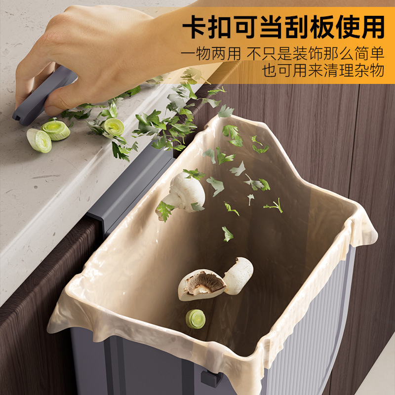 Foldable Wall-Mounted Kitchen Trash Can for Home Use, Large Hanging Storage Bin for Cabinet Doors, Creative Sorting Trash Bin