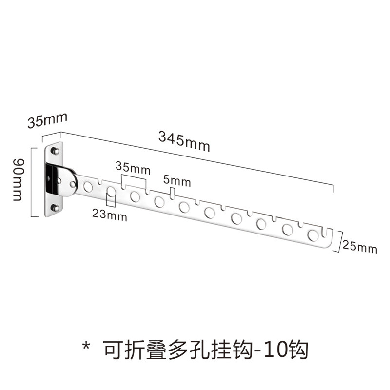 Gancho de ropa móvil de acero inoxidable transfronterizo Hotel percha de ropa superior e inferior ropa plegable gancho tienda de ropa Polo Amazon