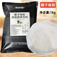 ����҈@Ҭ��ζ�� ���w��Ϲ�ζ���̲��������ò���Ҭ�ӷ�