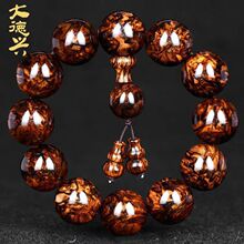 正宗正宗海南黄花梨手串爆满瘤疤老料对眼鬼眼佛珠文玩