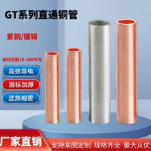 ~GTϵ~BӾӌӁK׹~늾ٽ^ 羳