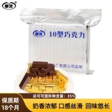 �A��10��ţ���ɿ���500g���䪚�����b���˹���Ů��ϲ���������l
