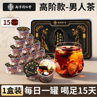 �Ͼ�ͬ���ðˌ�����ʿ�B�����˅��S��ɣ����轲��匚����ҹ���ò�