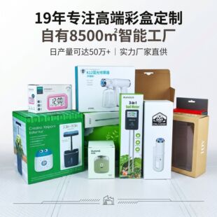 ��ɫ���b�����㼈��Ӳ��ɫӡˢ�׿��ж����L����ţƤ���b�вʺж�