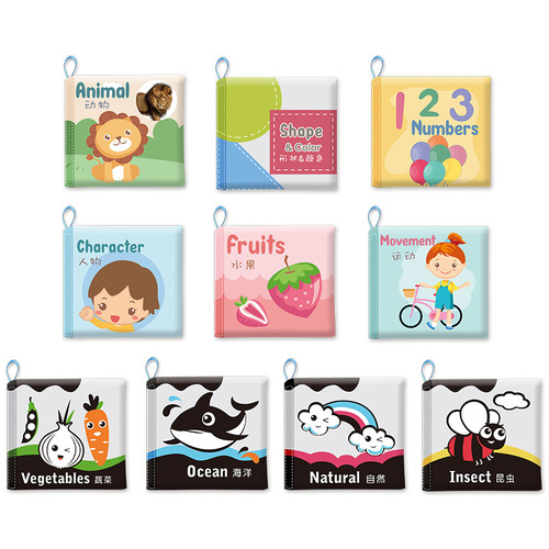 Toy baby cloth book, noisy paper, tear-resistant three-dimensional cloth book, children's early education cognitive chewable book 0-1 years old