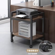 ��ӡ�C����ܕ�����X���C�ϼܷ��üܿ��Ƅ��ռ{С���ӻ�݆