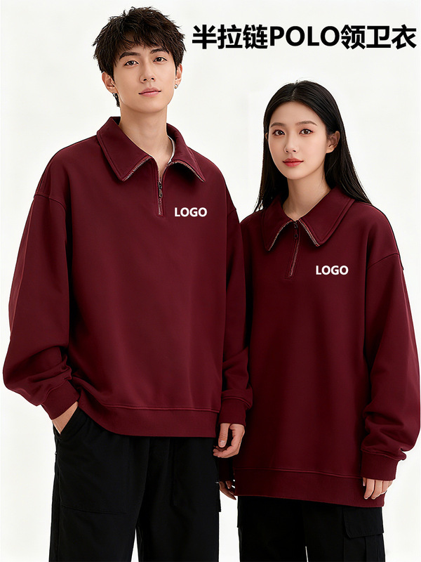 跨境卫衣定制休闲POLO领拉链卫衣秋冬加绒工作服印字logo宽松工服|undefined