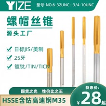 ��YIZE����ñ�z�F�՘�������25��HSSE�����M35�z�FCNC����ͨ��