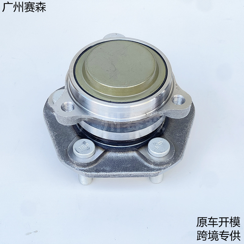 Suitable for Tesla Model 3/Y front wheel hub bearing assembly unit, rear-wheel drive two-wheel drive axle head 1044122-00-E