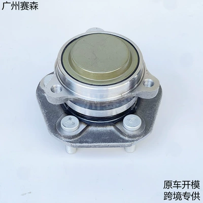Suitable for Tesla Model 3/Y front wheel hub bearing assembly unit, rear-wheel drive two-wheel drive axle head 1044122-00-E (Bearing)
