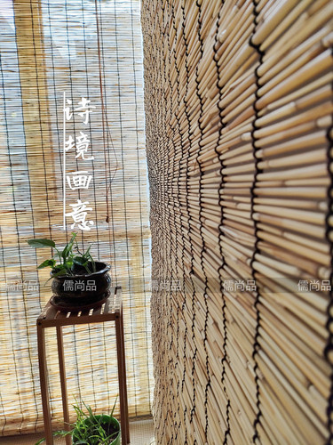 Reed curtains, sunshades, pastoral Chinese style, light luxury decoration, ceiling partitions, balcony curtains, customization