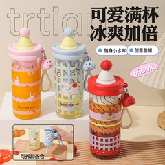 夏季大容量吸管杯Tritan耐高温防摔塑料杯便携高颜值水杯女生杯子