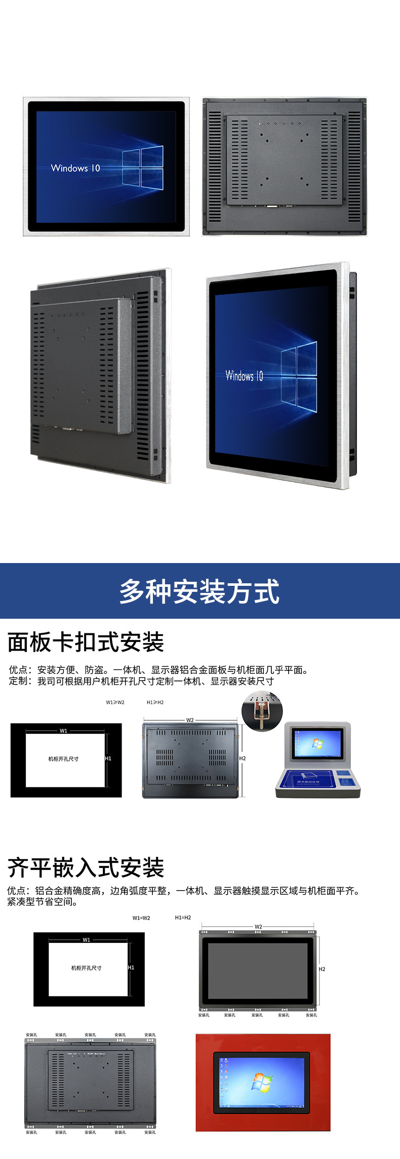 详情图片_08