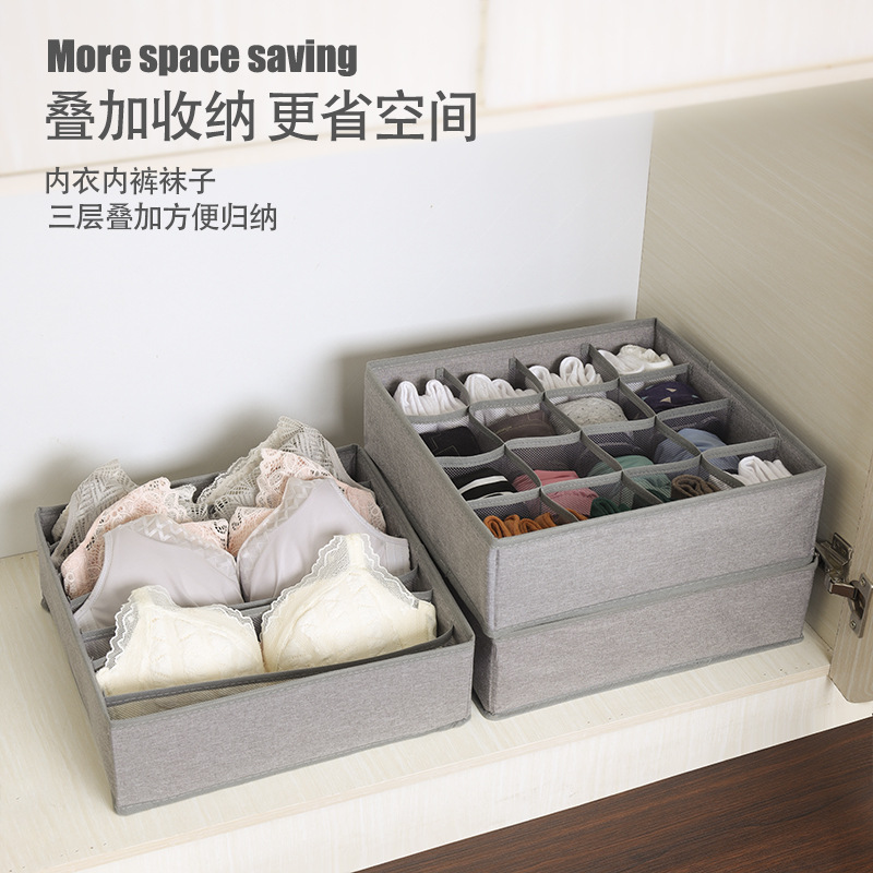 Underwear and Underwear Storage Box Household Fabric Drawer Bra Socks Storage Box Artifact