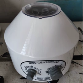 离心机;恒温试验设备;其他实验仪器