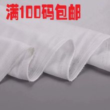 r30D50Dѩr мrճr 75Dбyͺr ᘿӏCr