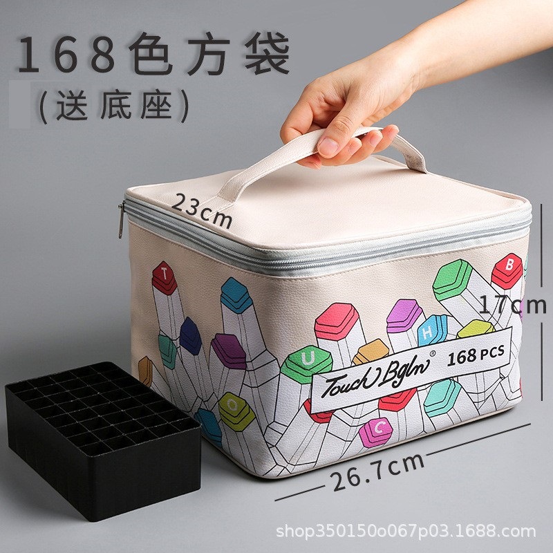 Caja de lápiz de almacenamiento de marcador pluma de acuarela PU bolsa de cuero marca caja de lápiz marcador bolsa 80 marcador de color caja de lápiz al por mayor