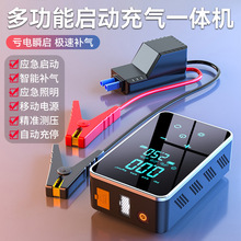 ܇�d���Ñ��������Դ�๦��12V��܇�o����yʽ����늄Ӛ��